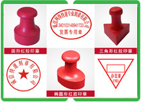 专业离婚证制作案例